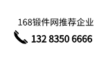 聯(lián)系方式