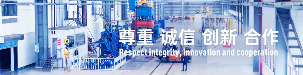 車輪_起重機(jī)車輪_鍛造車輪_行車輪_天車輪_港機(jī)車輪 - 山西永鑫生鍛造